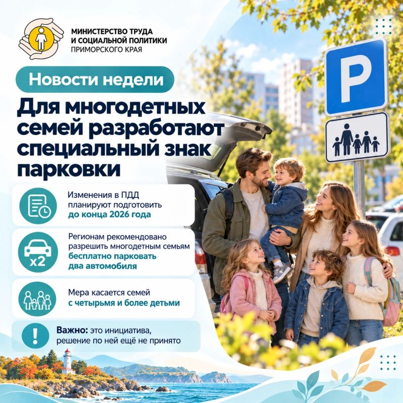 Демография: коротко о важном Демография: коротко о важном
