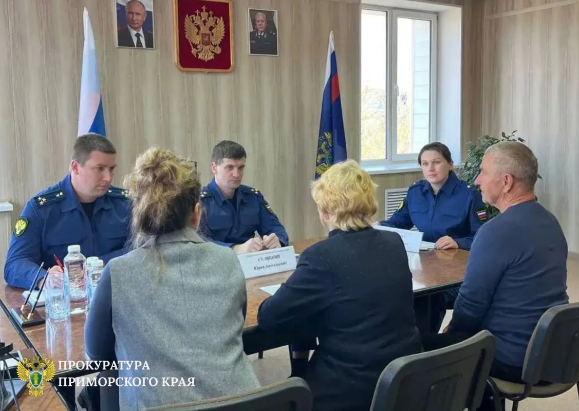 Первый заместитель прокурора Приморского края Юрий Сулицкий провёл личный приём жителей Фокино и Большого Камня