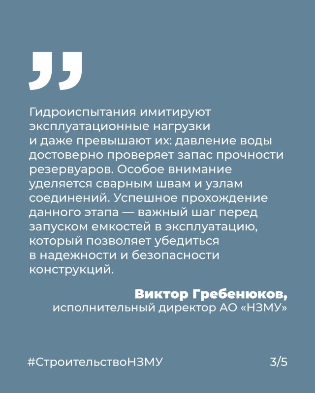 Поэтапно тестируем все системы, чтобы не было проблем Поэтапно тестируем все системы, чтобы не было проблем