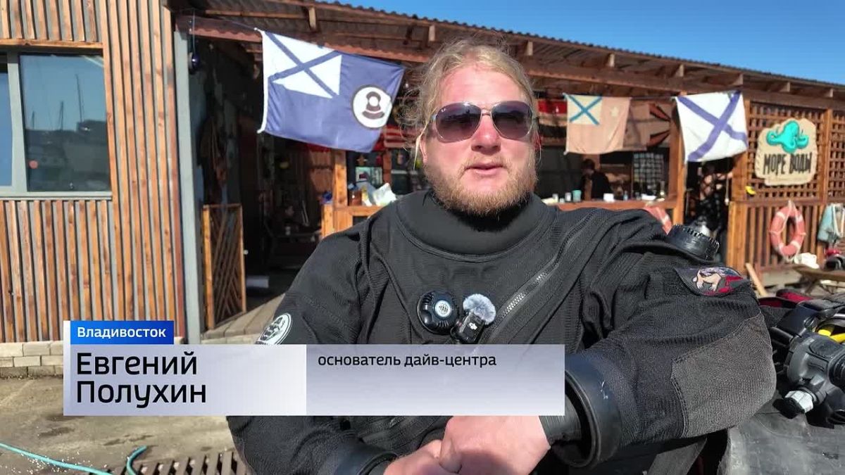 Дайвер из Владивостока сделал предложение своей девушке необычным способом
