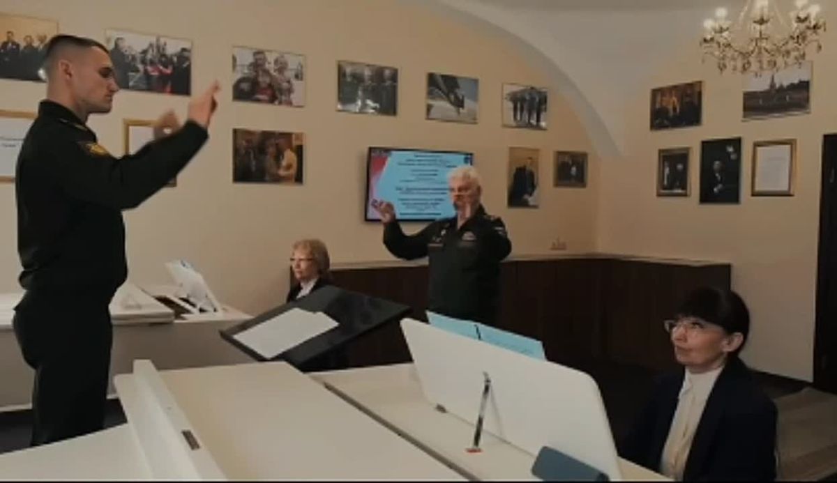 Стань профессиональным военным