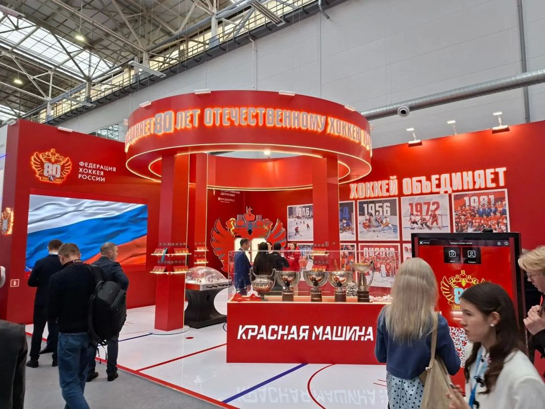 Приморье — на главном спортивном форуме страны Приморье — на главном спортивном форуме страны