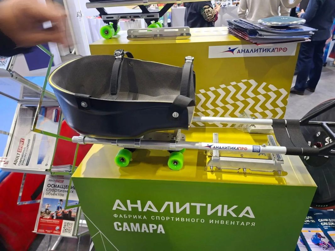 Приморье — на главном спортивном форуме страны Приморье — на главном спортивном форуме страны