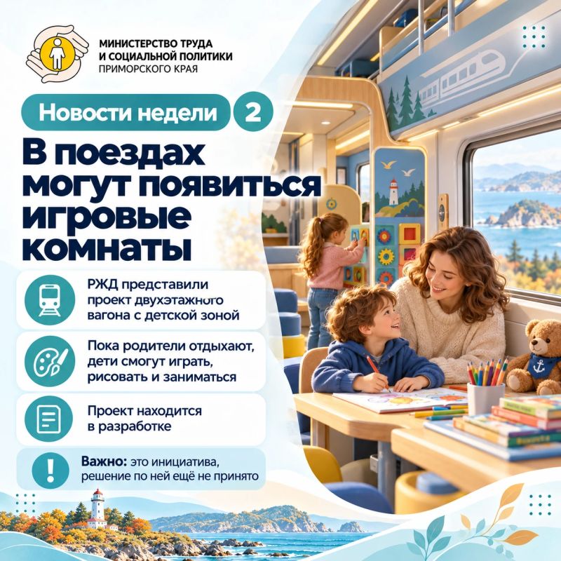 Демография: коротко о важном Демография: коротко о важном