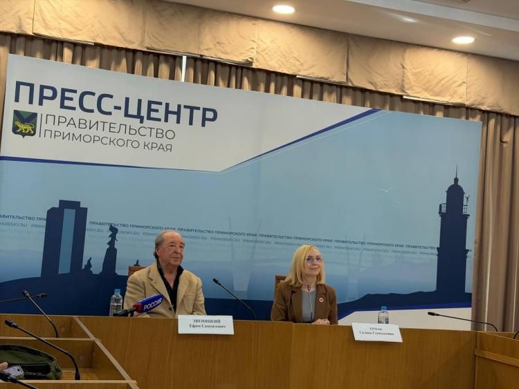 Во Владивостоке рассказали, как пройдет Большой этнографический диктант, приуроченный к Году единства народов России