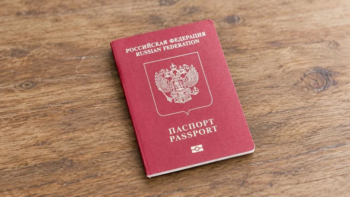 Загранпаспорта изменятся с 2027 года