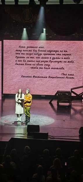 «Бороться и искать, найти и не сдаваться!» «Бороться и искать, найти и не сдаваться!»