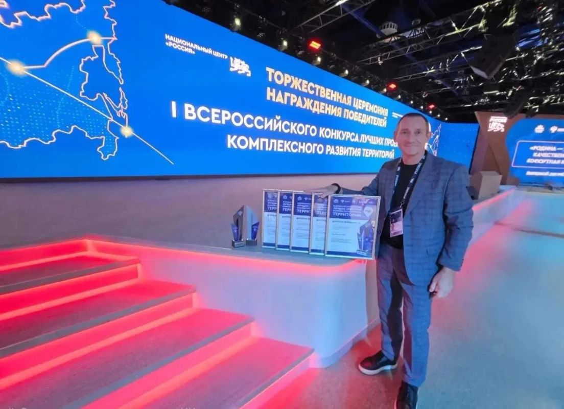 Проекты из Приморья удостоены признания на Всероссийском конкурсе КРТ
