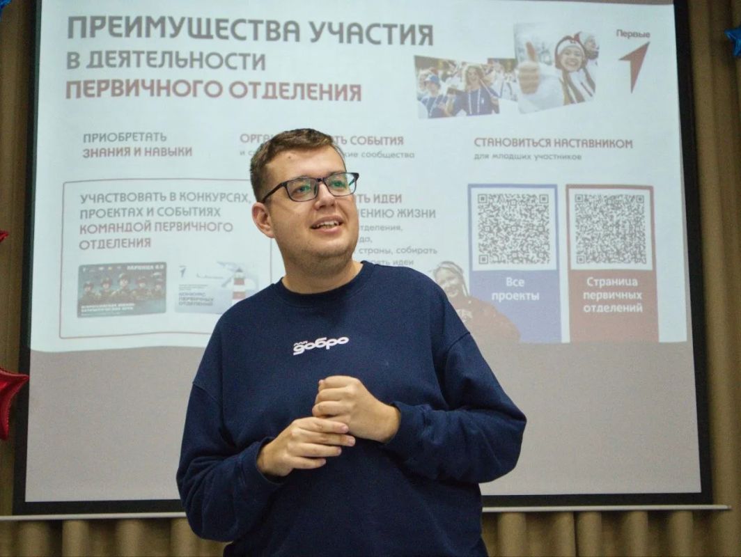 Ещё три новые точки на карте «Проводников смыслов» Ещё три новые точки на карте «Проводников смыслов»