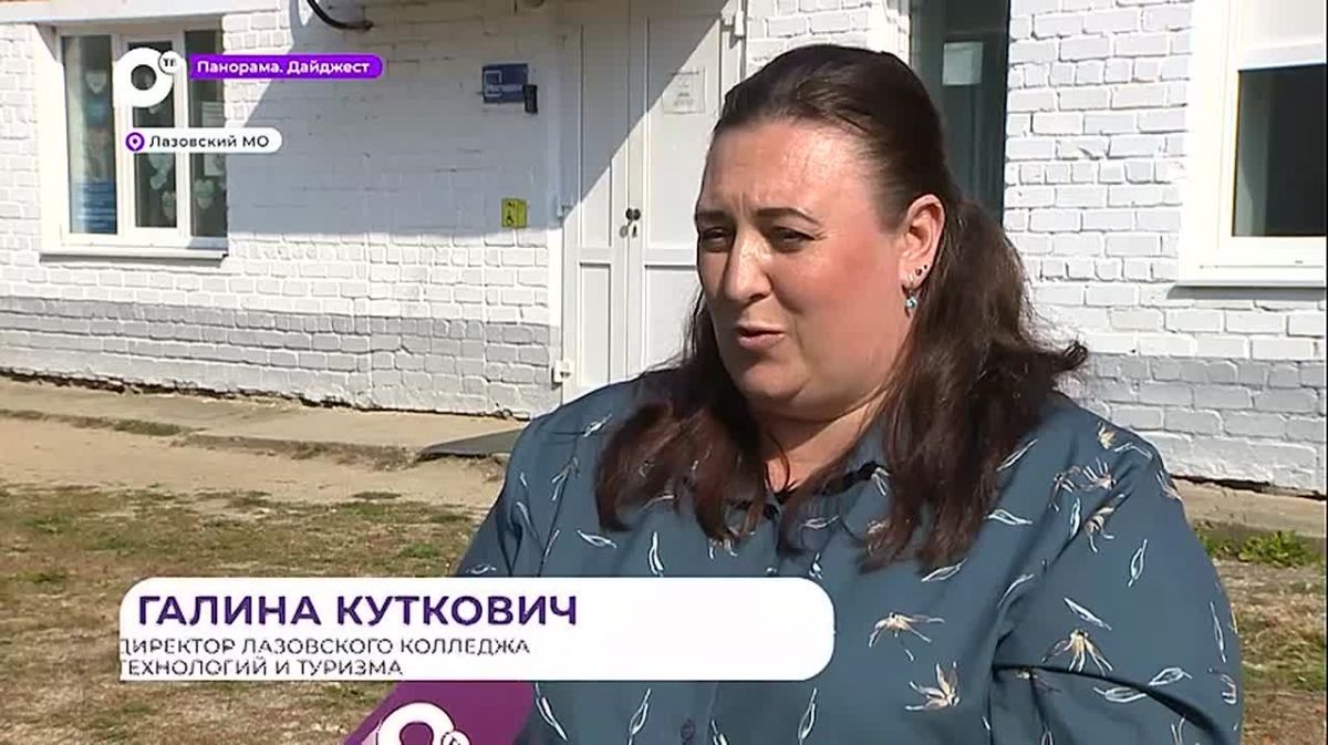 В Лазовском колледже технологий и туризма ввели обязательные уроки китайского языка