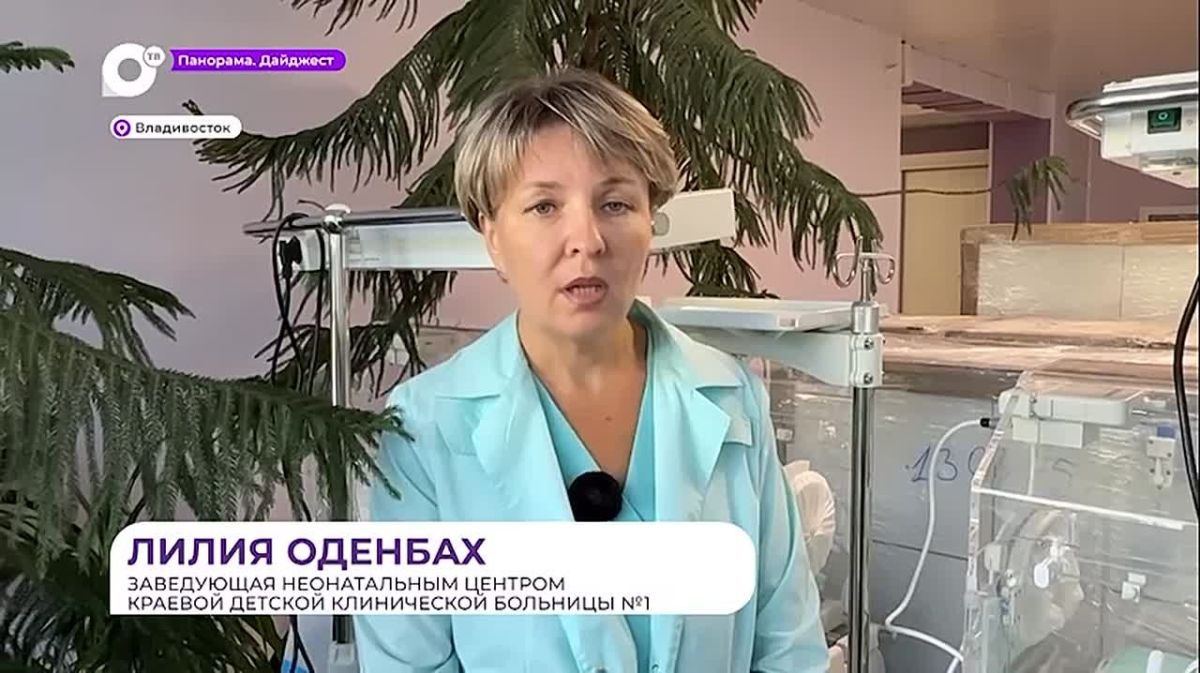 Краевая детская клиническая больница № 1 получила больше 100 единиц нового оборудования