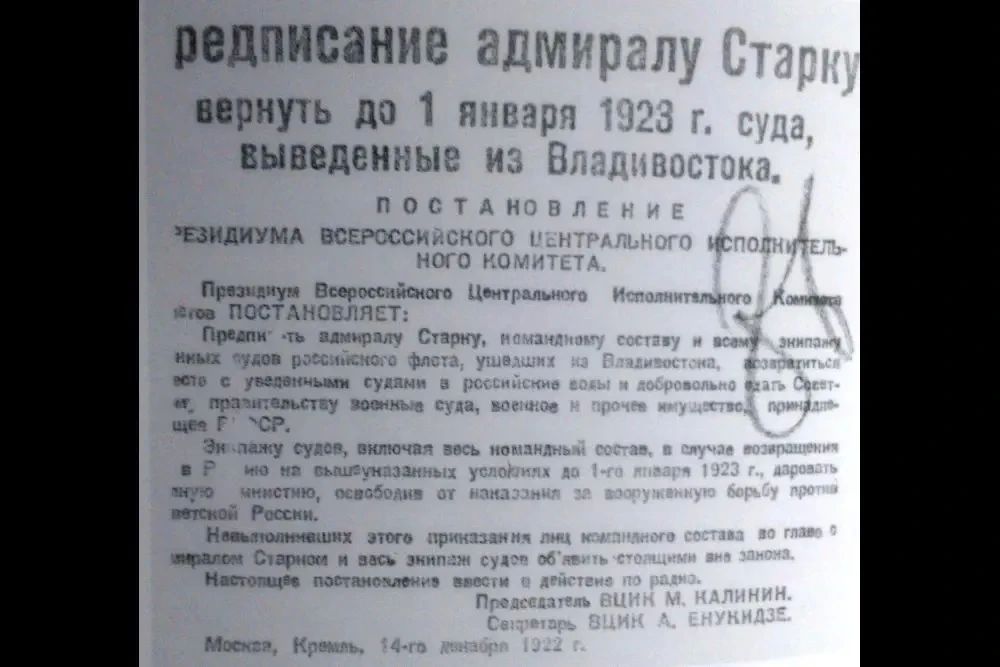 Александр Коц: ВЕЧЕРНИЙ ЗВОН:. исход уходящего дня Александр Коц: ВЕЧЕРНИЙ ЗВОН:. исход уходящего дня
