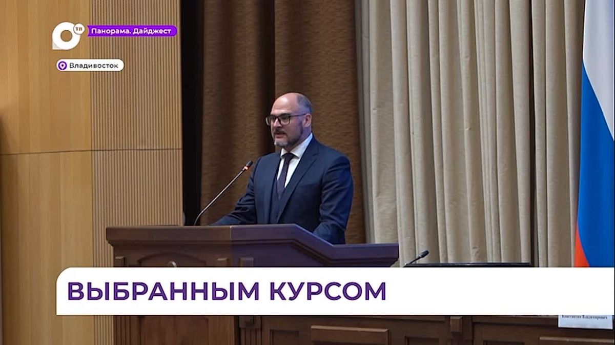 Олег Кожемяко представил нового главу Приморского края