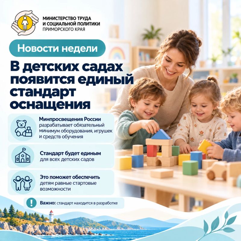 Демография: коротко о важном Демография: коротко о важном