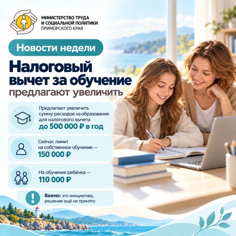 Демография: коротко о важном Демография: коротко о важном