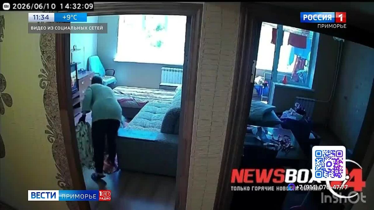 Во Владивостоке задержали сиделку, которую подозревают в жестоком обращении с пожилой женщиной