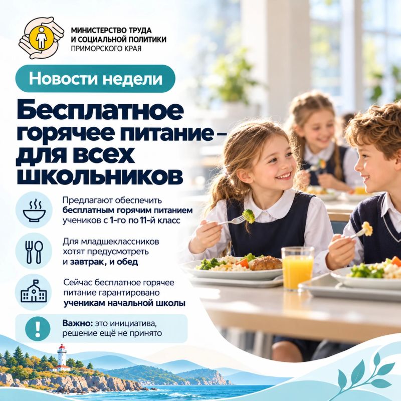 Демография: коротко о важном Демография: коротко о важном