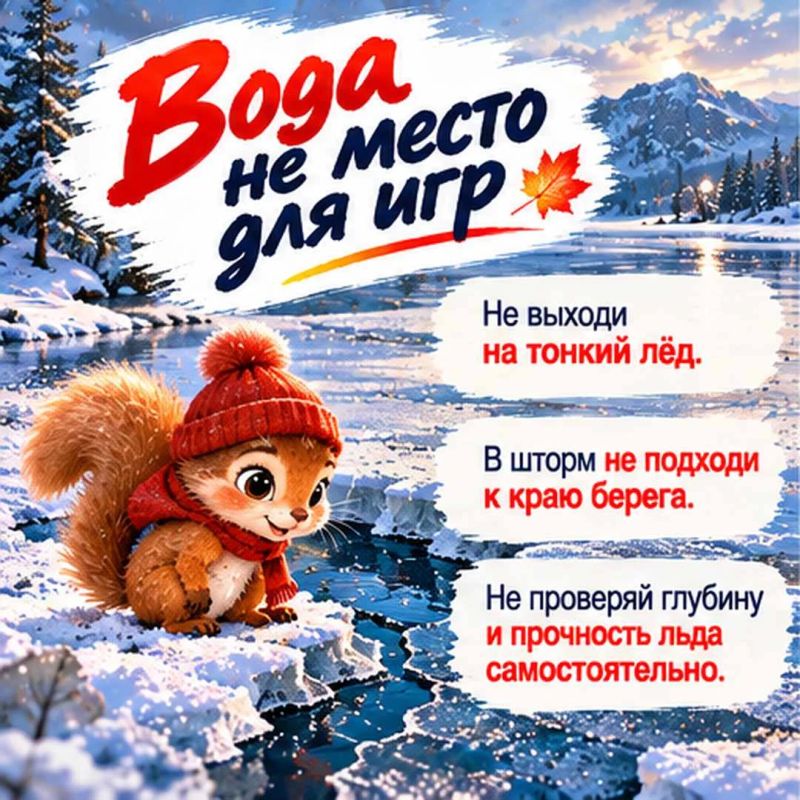 На каникулах хочется гулять подольше, пробовать новое и встречаться с друзьями На каникулах хочется гулять подольше, пробовать новое и встречаться с друзьями