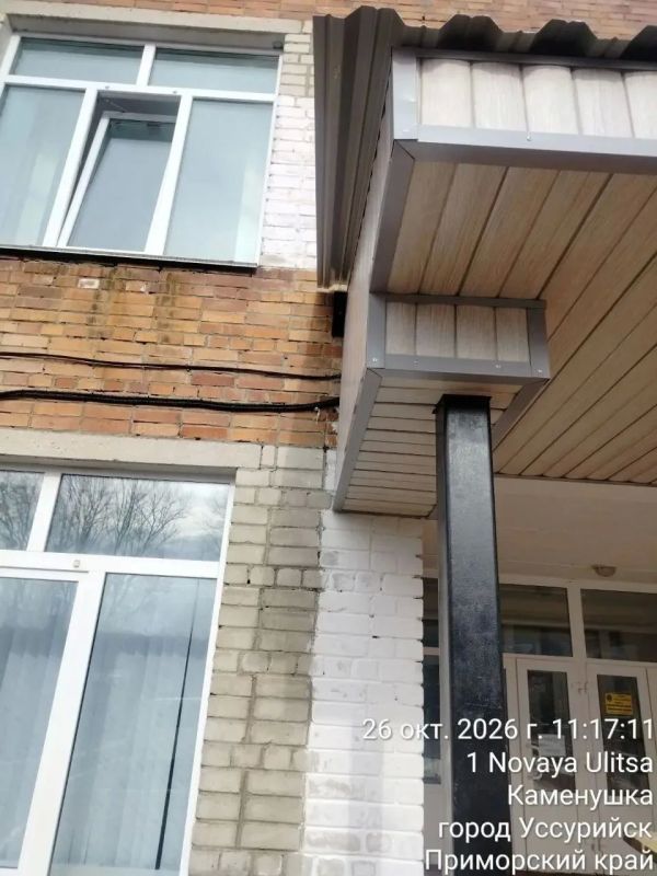 Капитальный ремонт входной группы школы ведется в селе Каменушка Капитальный ремонт входной группы школы ведется в селе Каменушка