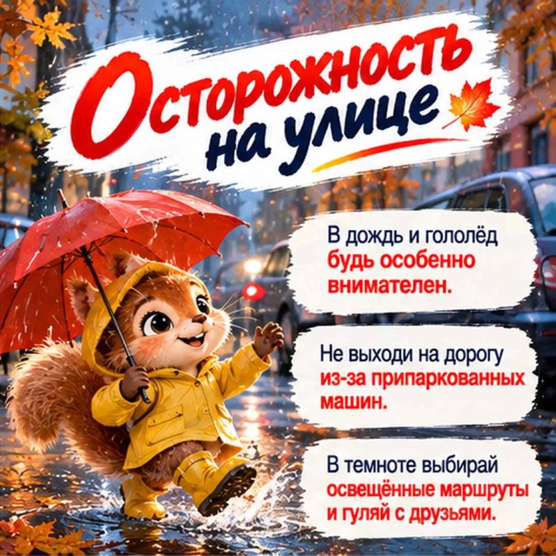 На каникулах хочется гулять подольше, пробовать новое и встречаться с друзьями На каникулах хочется гулять подольше, пробовать новое и встречаться с друзьями