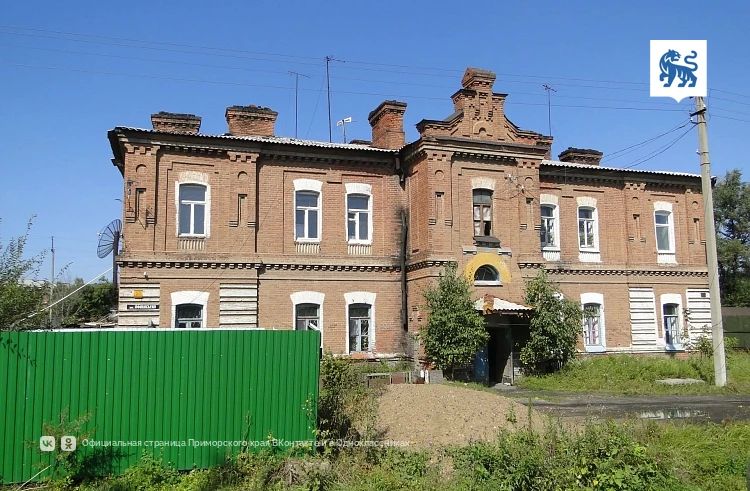 Девять объектов начала XX культурного наследия Приморья обрели инвесторов для восстановления