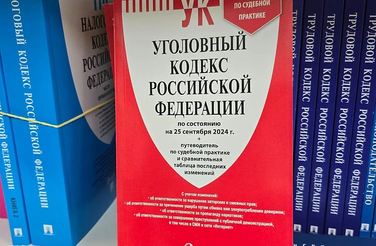 В Приморье по итогам антинаркотической акции «Сообщи, где торгуют смертью» возбудили 93 уголовных дела и изъяли более 140 кг запрещённых веществ