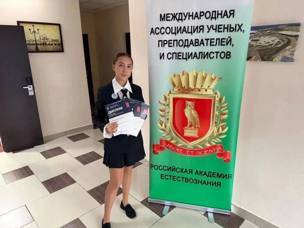 Школьница и педагог из Находки получили награды на международном конкурсе в «Сириусе» Школьница и педагог из Находки получили награды на международном конкурсе в «Сириусе»