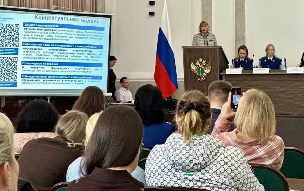 Семья и школа — главные союзники в обеспечении безопасности подростков