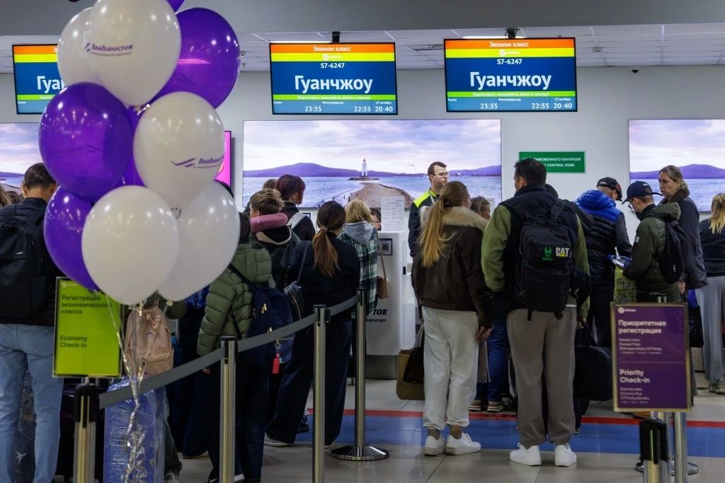 Из Владивостока в Гуанчжоу — теперь напрямую! Из Владивостока в Гуанчжоу — теперь напрямую!