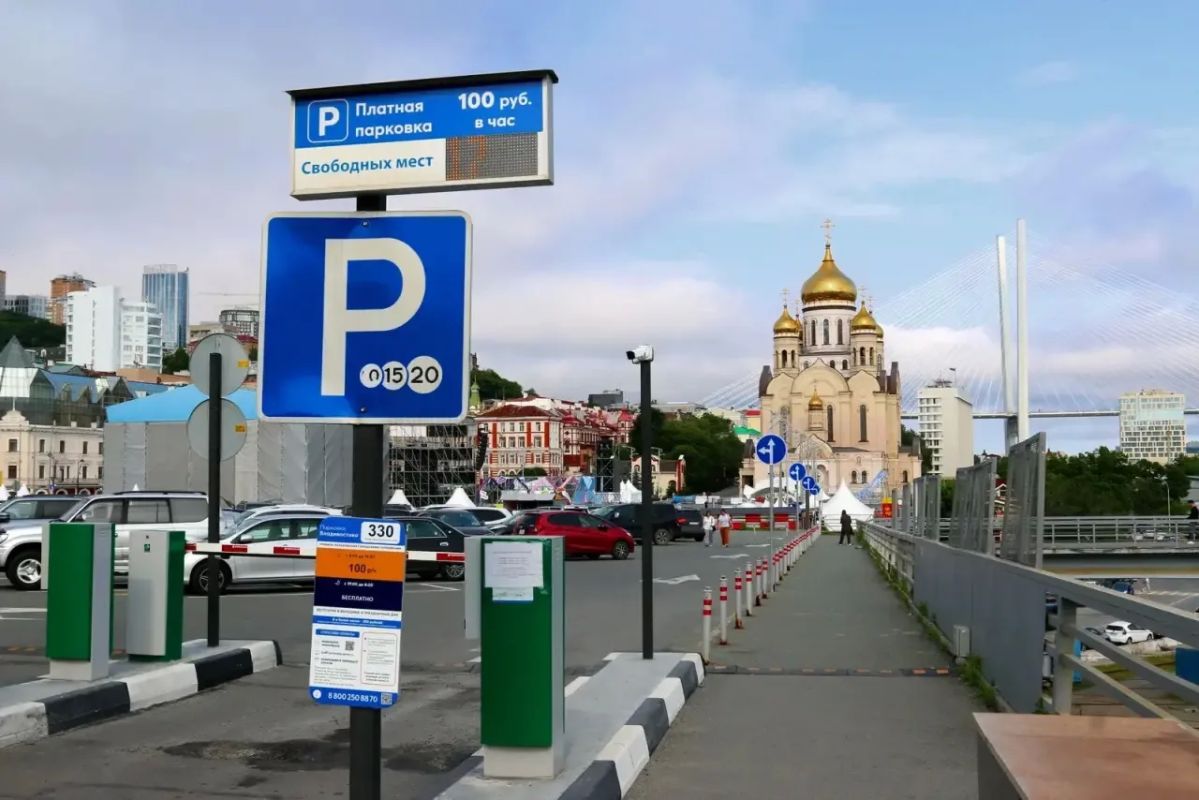 Закрытые парковки переходят на безнал
