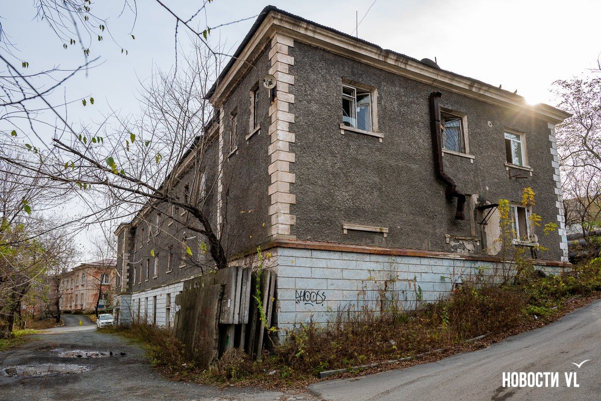 Во Владивостоке пытаются продать здание бывшего отдела полиции по Первомайскому району на Киевской Во Владивостоке пытаются продать здание бывшего отдела полиции по Первомайскому району на Киевской