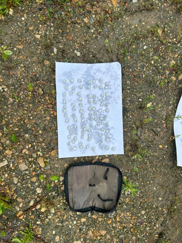 В Уссурийске Приморского края полицейские задержали наркозакладчика с крупной партией героина В Уссурийске Приморского края полицейские задержали наркозакладчика с крупной партией героина