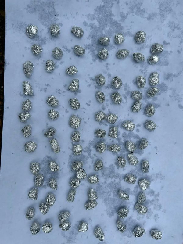 В Уссурийске Приморского края полицейские задержали наркозакладчика с крупной партией героина В Уссурийске Приморского края полицейские задержали наркозакладчика с крупной партией героина