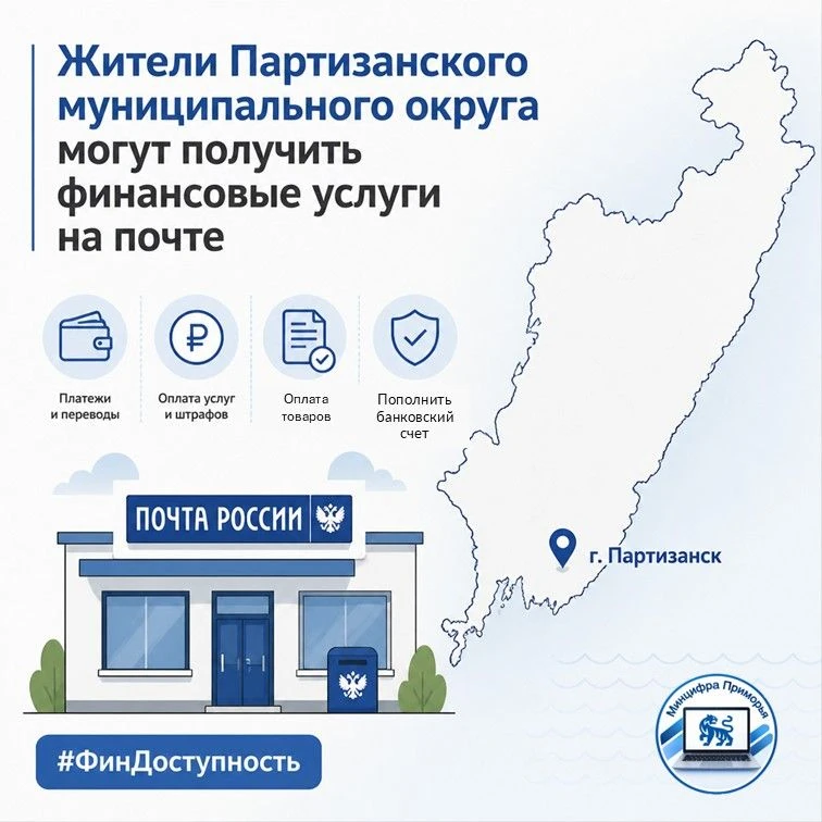 Карта есть, а банкомата нет?