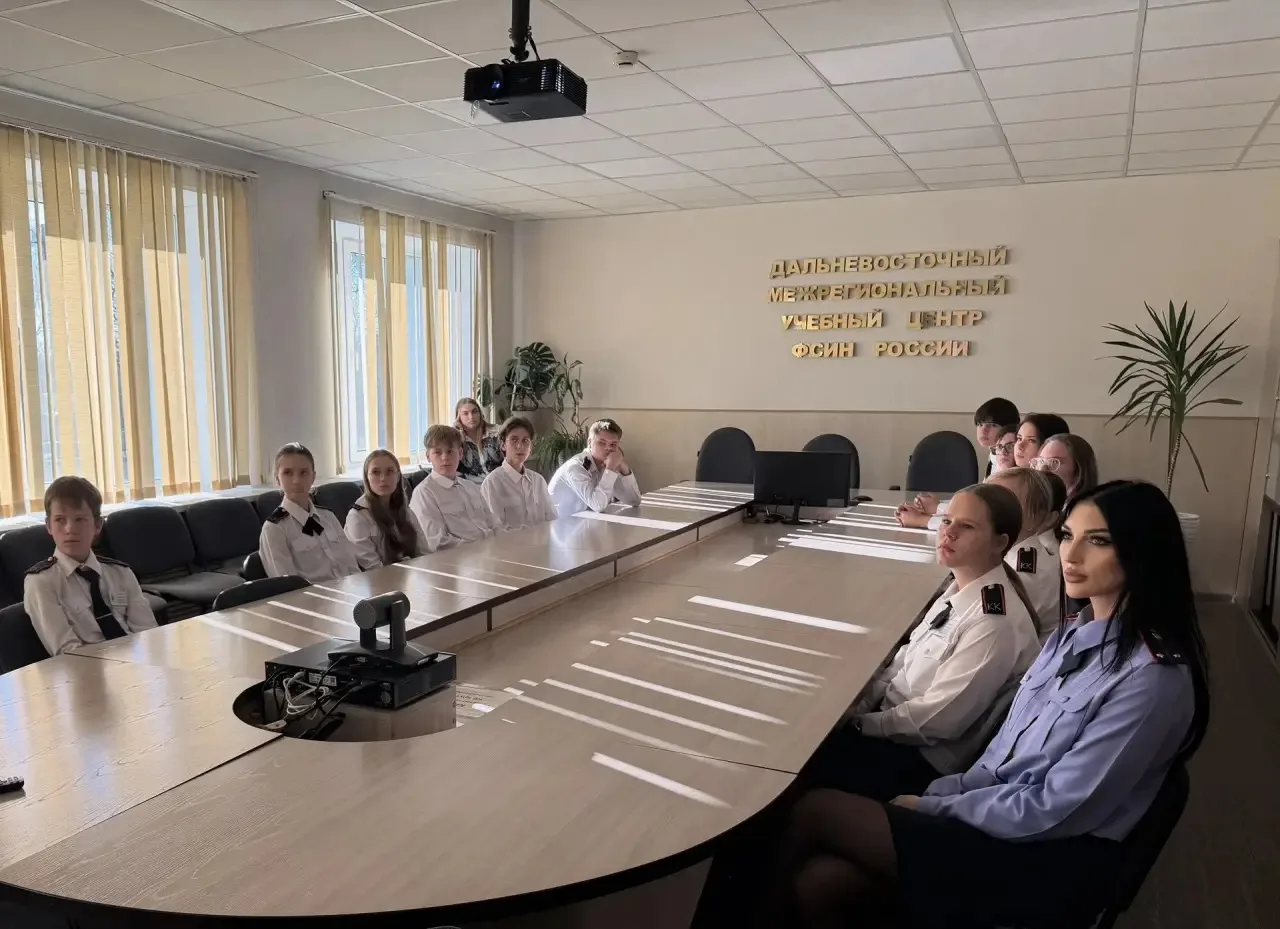 В Уссурийске для кадет СК России провели мероприятие с участием сотрудников исправительных учреждений