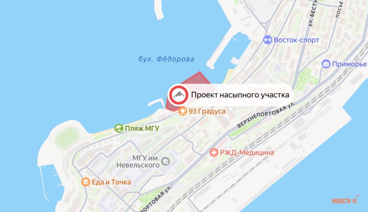 Московская компания хочет насыпать участок в 1,81 гектара в бухте Фёдорова под застройку Московская компания хочет насыпать участок в 1,81 гектара в бухте Фёдорова под застройку