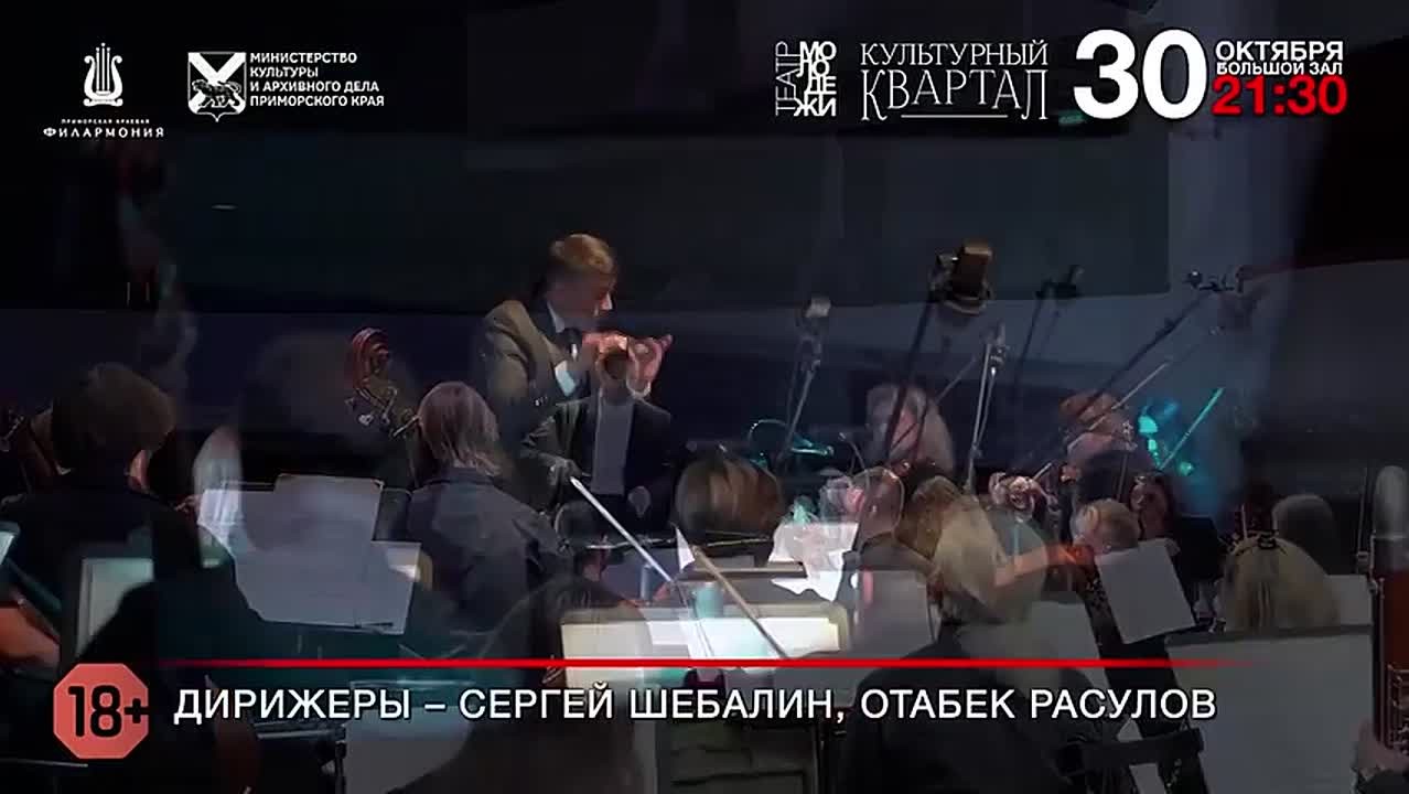 Три дня, три площадки и десятки поводов влюбиться в искусство!