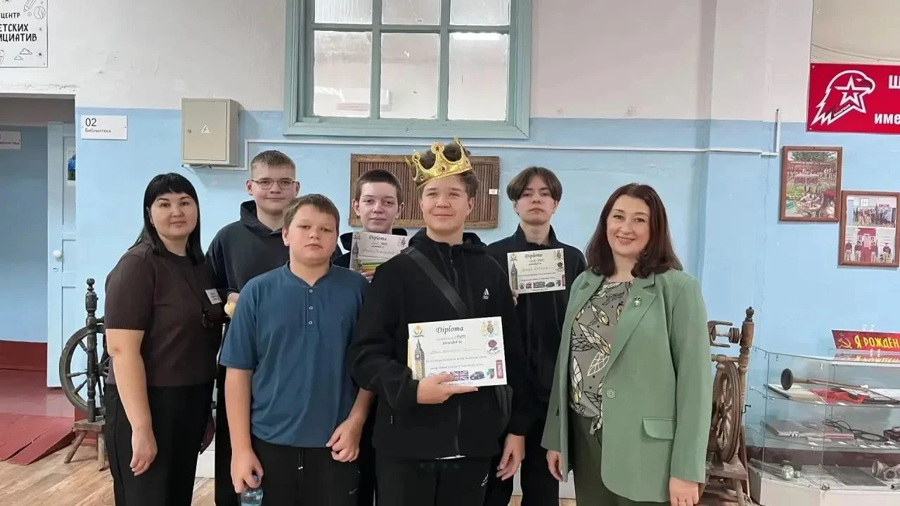 Королева Елизавета II пожелала школьникам Яковлевского округа успехов в изучении английского