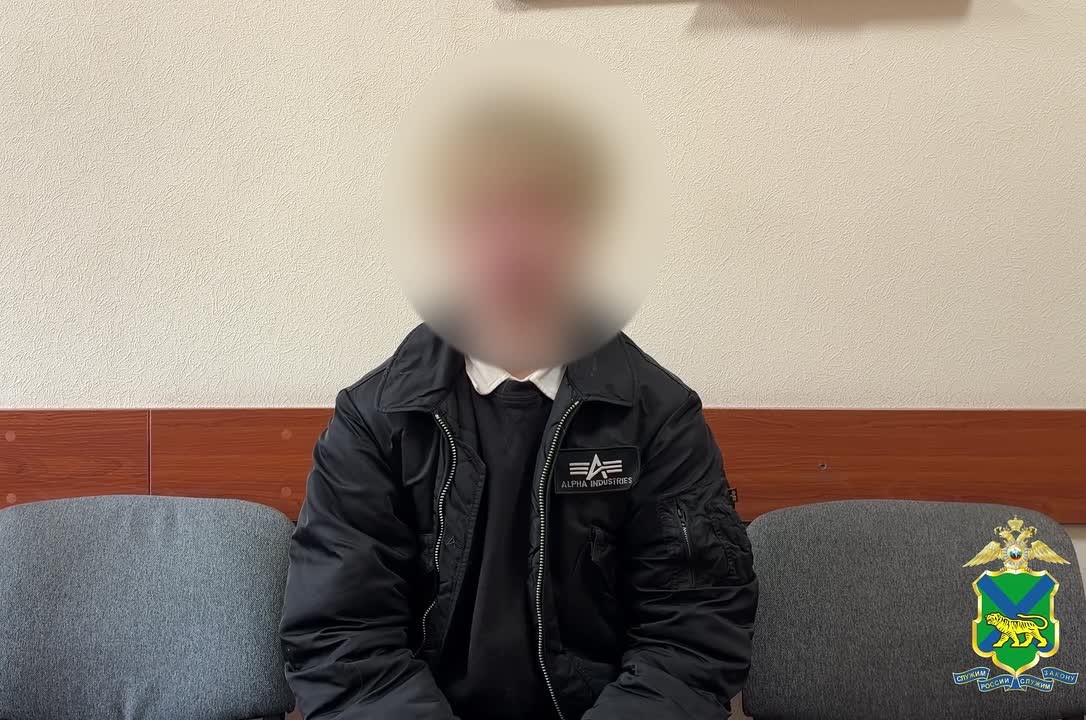 В Приморье задержан 18-летний курьер телефонных мошенников, похитивших у граждан более 12 млн рублей