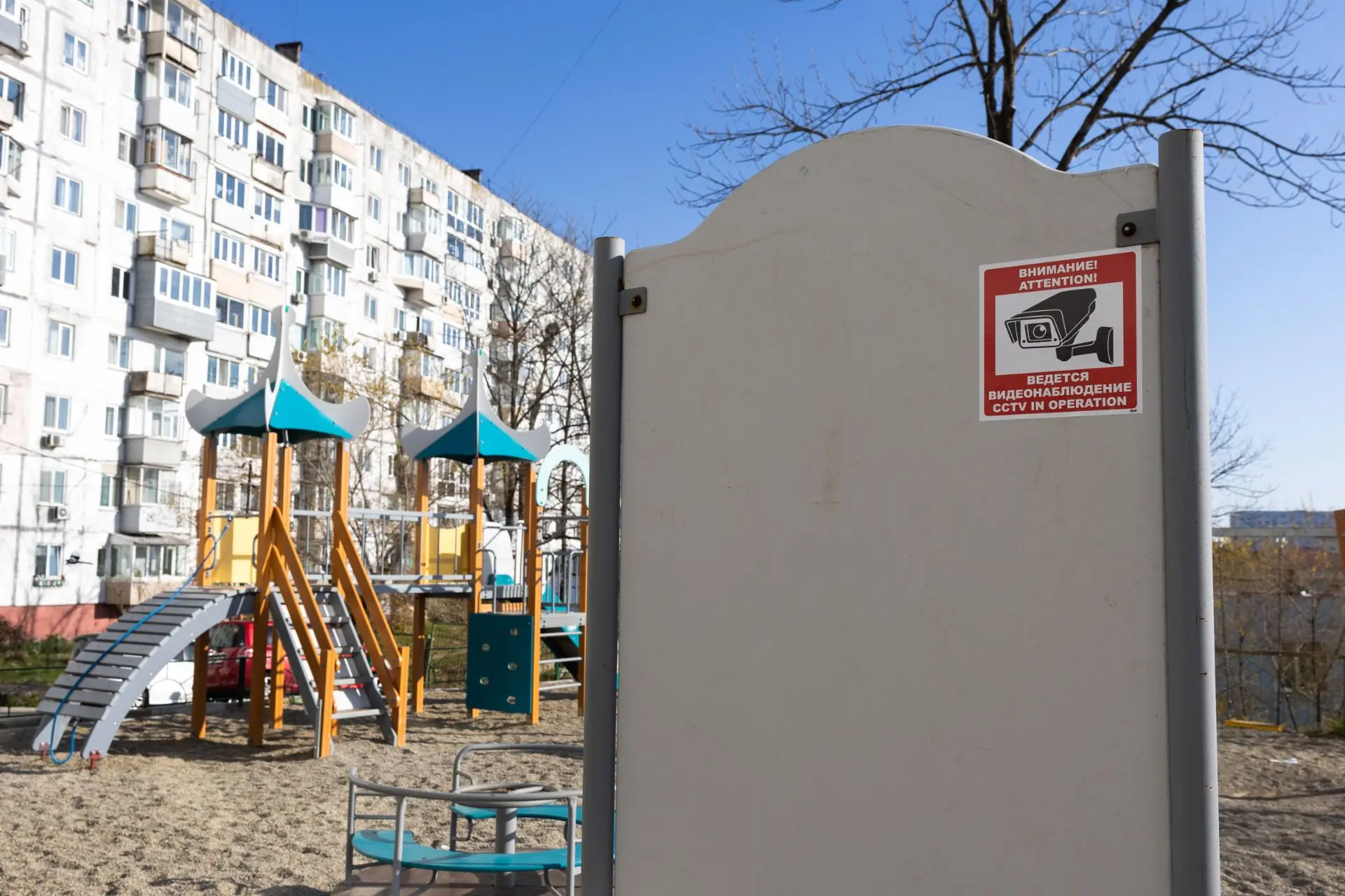 69 ТОСов Владивостока отремонтировали дворы