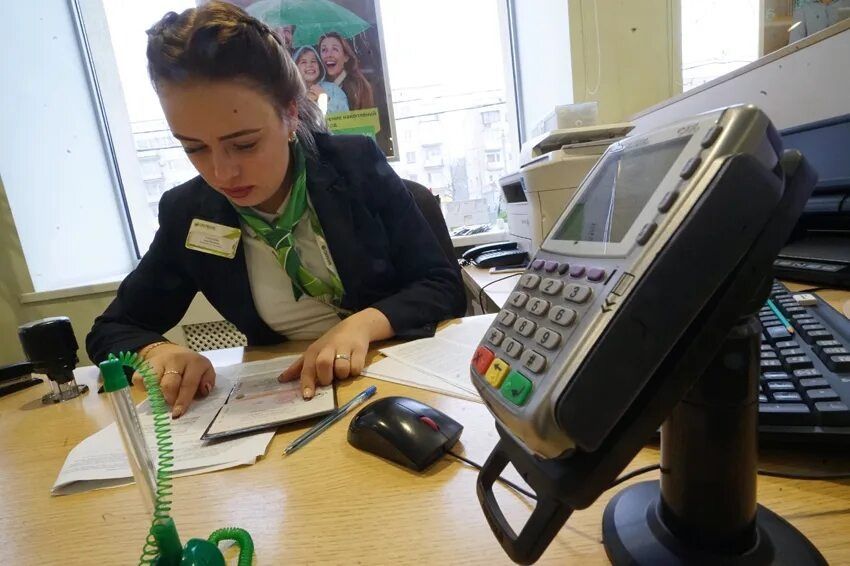 Как защитить свою личную информацию: банк не имеет права проверять ваш телефон без согласия