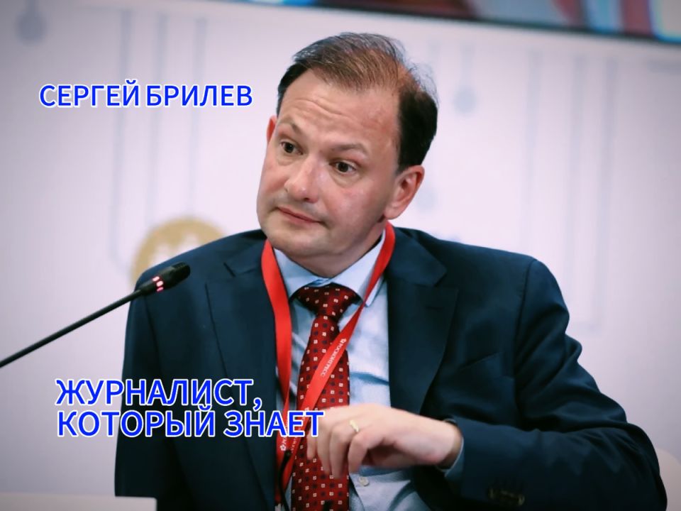 Сергей Брилев: лицо современного телевидения и его вклад в журналистику