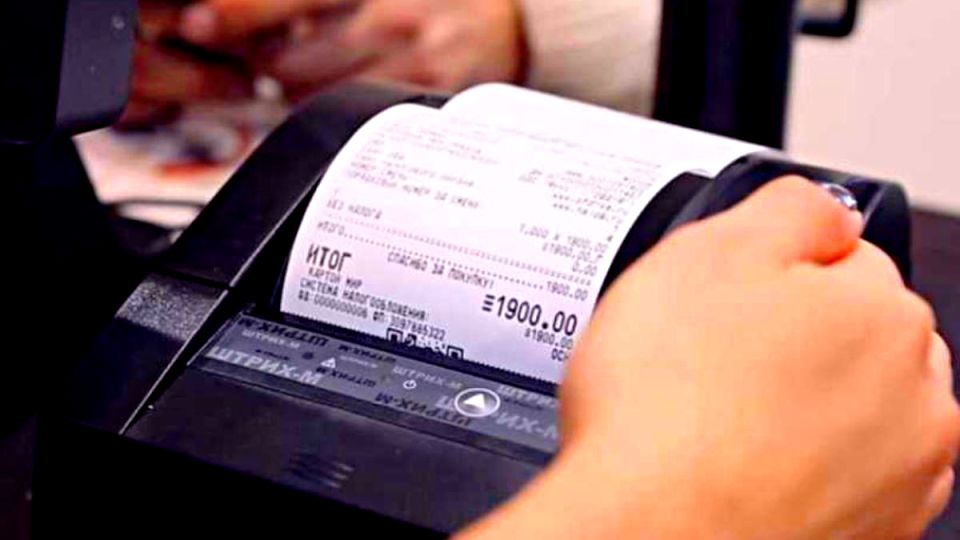 Почему вопрос о чеке на кассе может стать проблемой для покупателей