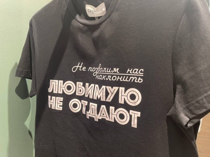 ��� ���������� ������ �������� � ������������� ������ ��� �����, ����������� � ���� �������