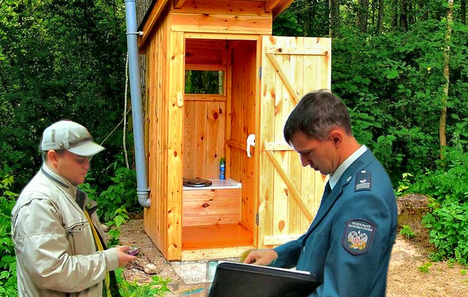 ����������� ���: ����� �� ������������� ���������