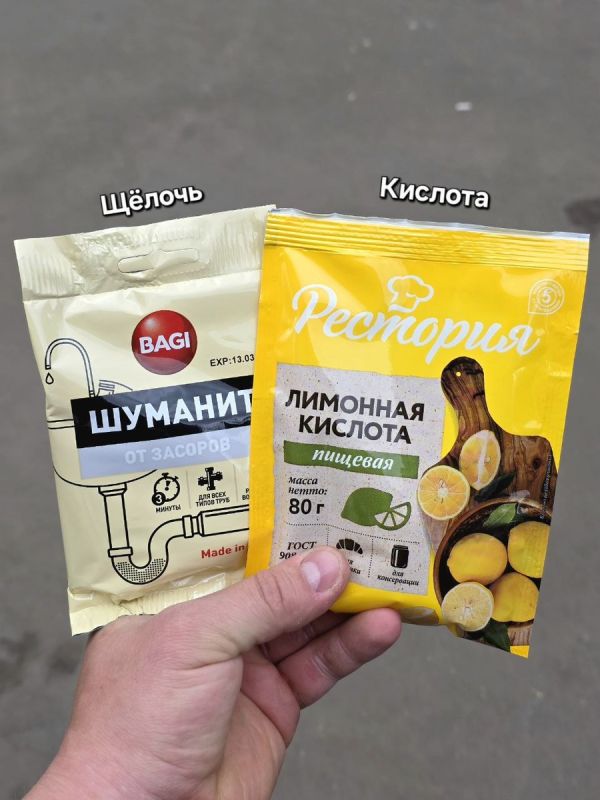 Как быстро обесцветить анодированный алюминий: секреты безопасного травления