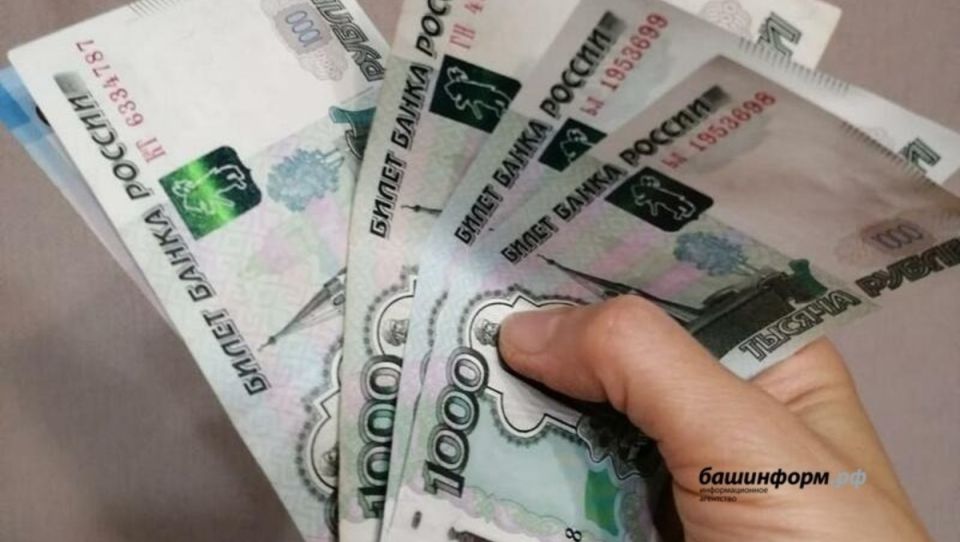 Банки под контролем: новые законы защищают права клиентов