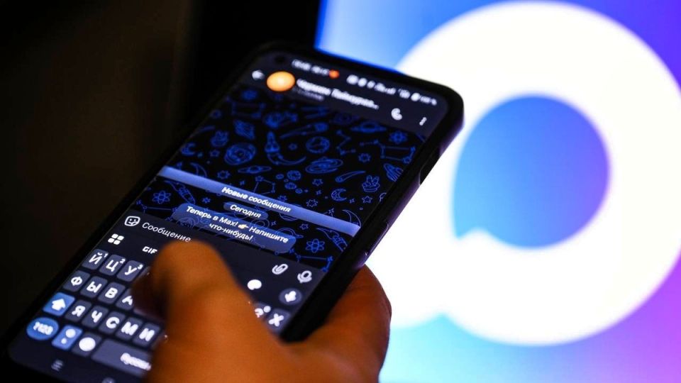 ����� ��� �������� ��������: ����� �������� ����� � ��������� MAX ��� ������� �������� � ������