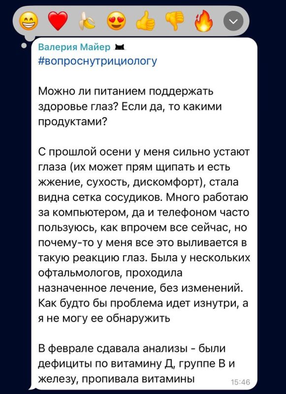 ��������� � ������: ��� �������� � ������?