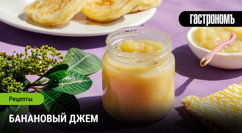 ��� ����������� ��������� ����: ������� � ������� ������